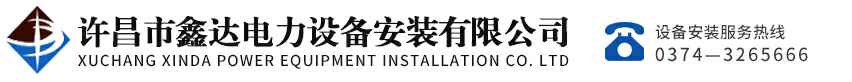 大发手机站官方端网站登录入口-大发(中国)